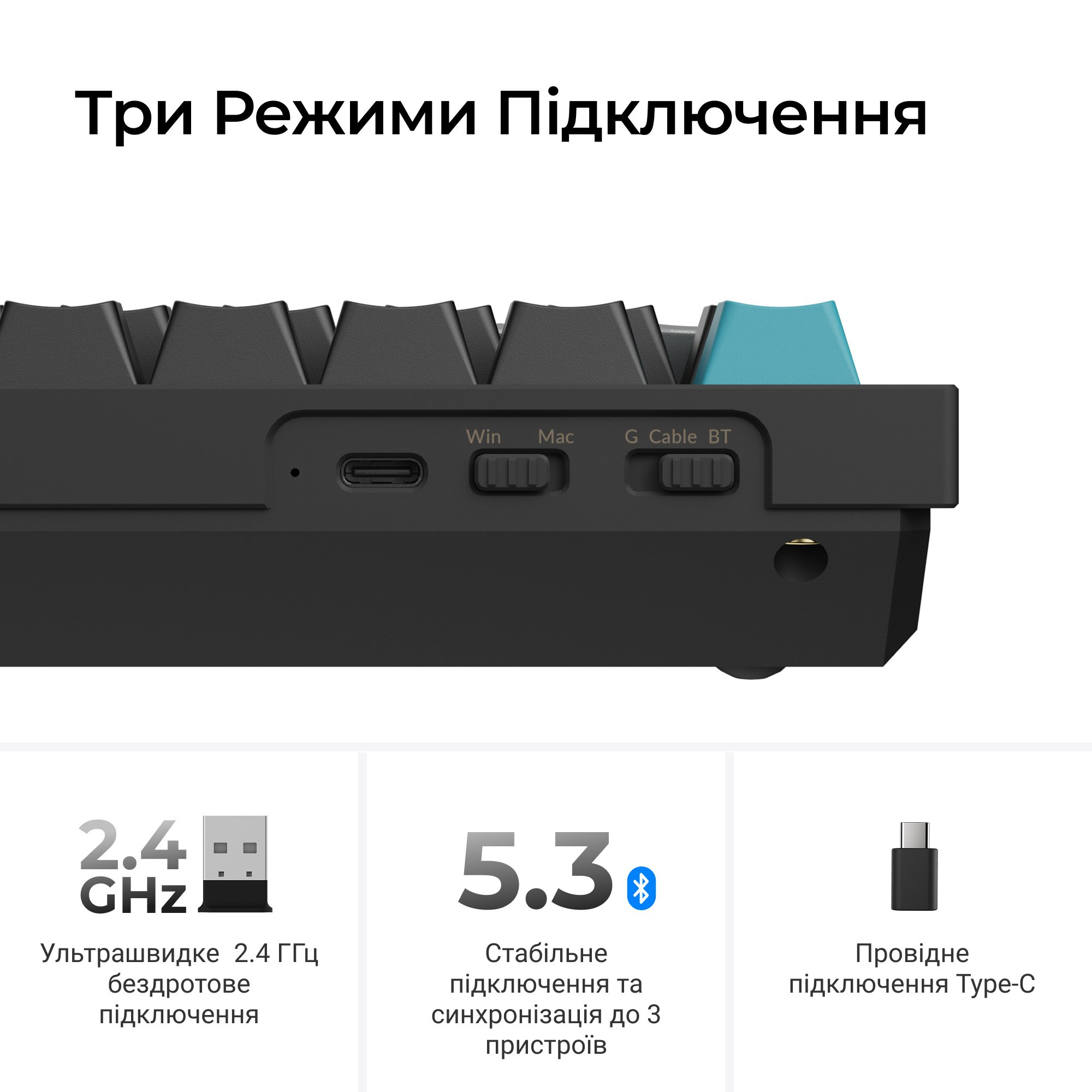 Клавіатура бездротова Keychron Q1 Ultra Keychron Red Switch Black RGB (Q1U-M1-UA)