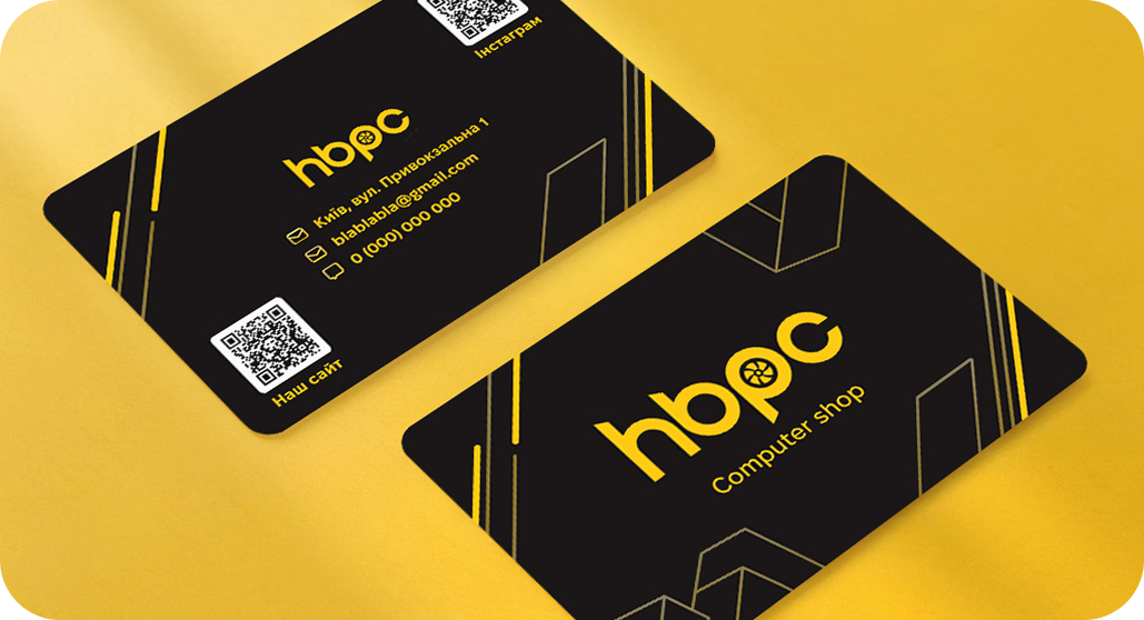 hbpc card